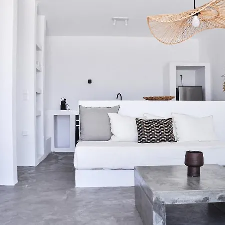 Country house Cave Sarakiniko (Paros)